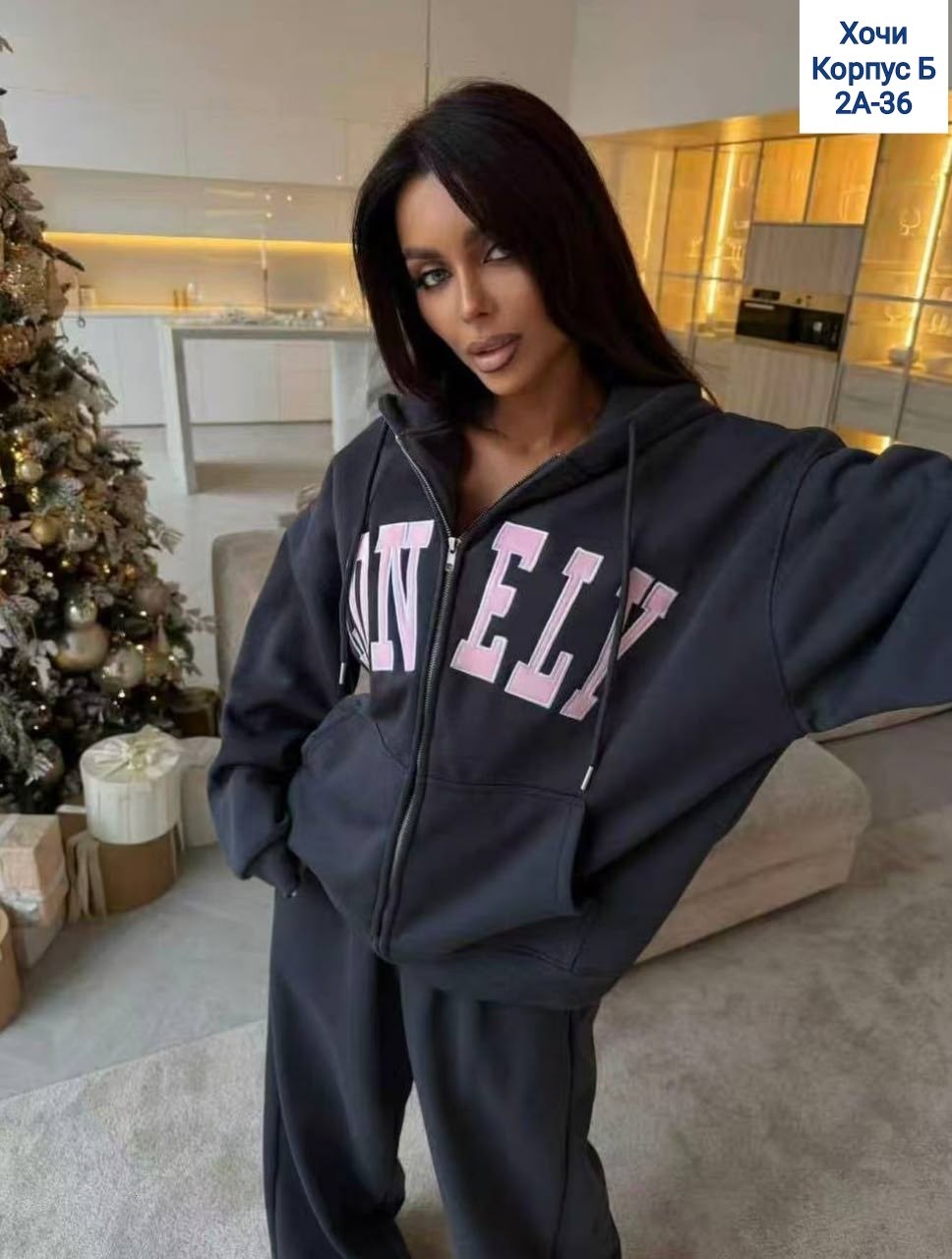 спортивные костюмы женские на флисе,костюм спортивный женский,костюм спортивный,спортивные костюмы женские на флисе черный,костюм женский флисовый