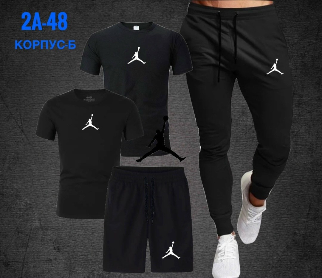 костюм спортивный мужской,спорт костюм,спортивные костюм,спортивный костюм одежда,женские костюмы спортивные