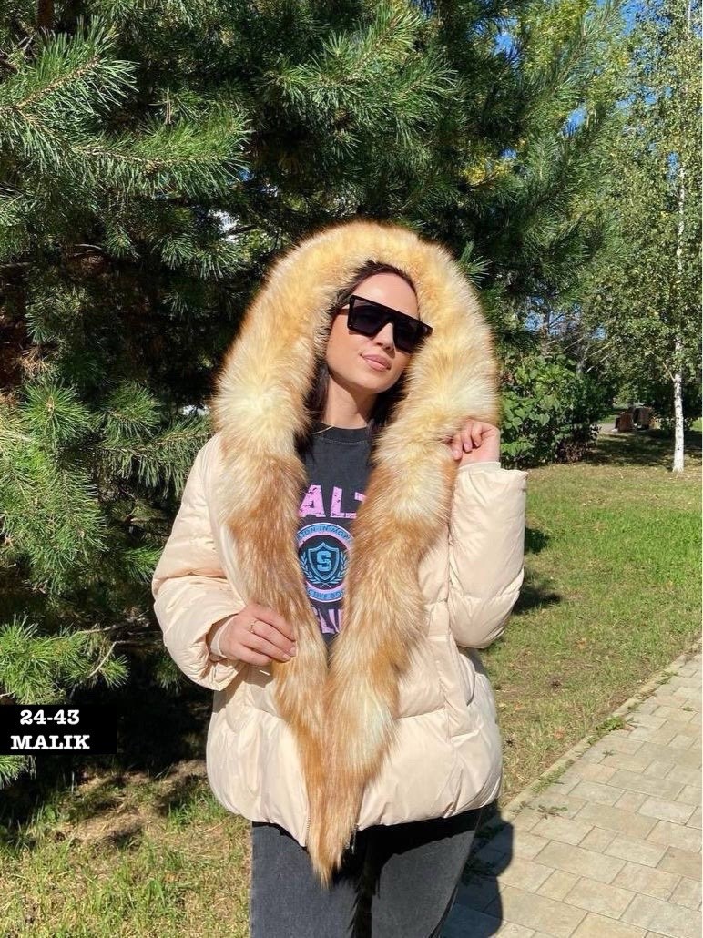 пуховик женский с натуральным мехом,пуховик с натуральным мехом,пуховик с мехом,женская куртка с натуральным мехом,пуховик женский