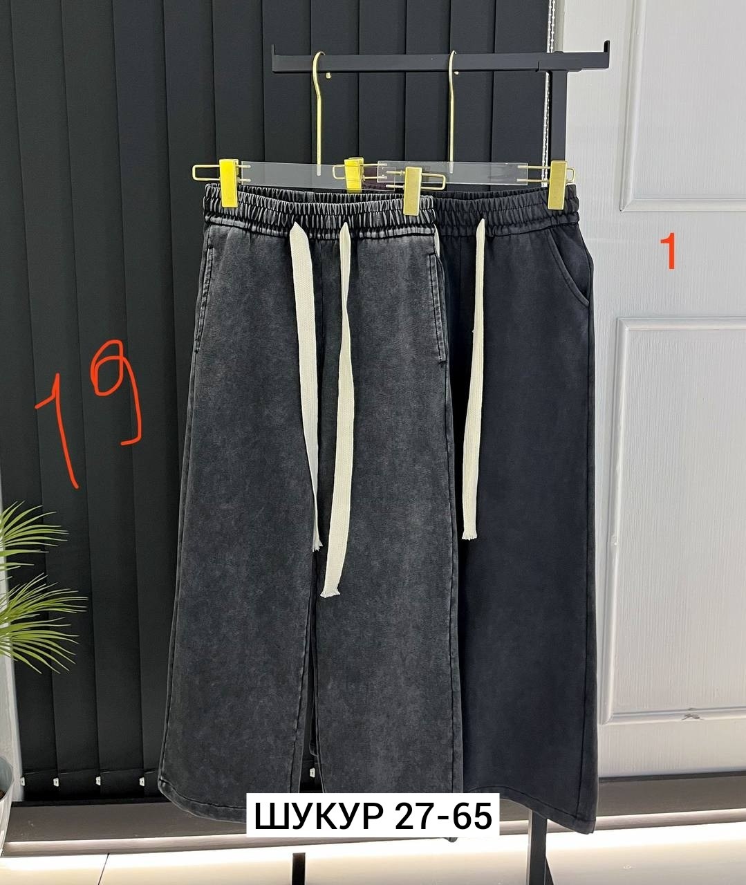 брюки штаны,штаны для девушки,женские штаны,повседневные штаны,штаны брюки женские