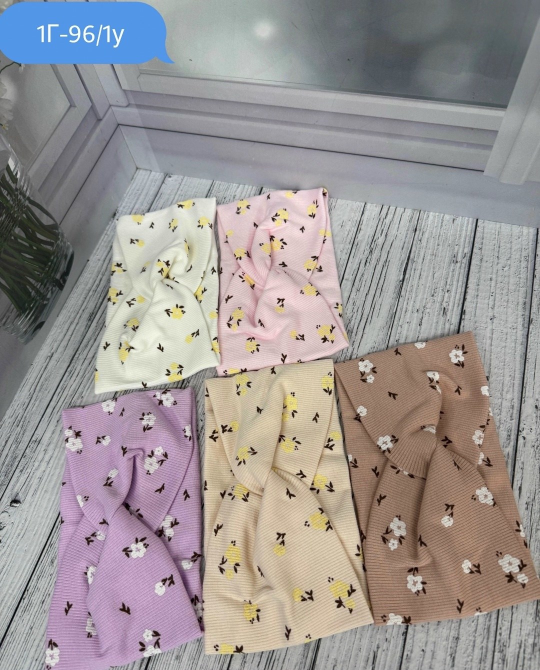 повязка трикотажная,повязка детская,повязка для девочек,повязка на голову для девочек,женская повязка на голову