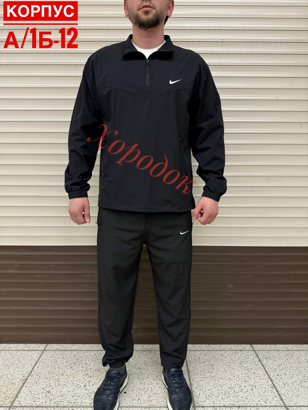 спортивный костюм,мужской костюм,костюм,костюм на флисе
