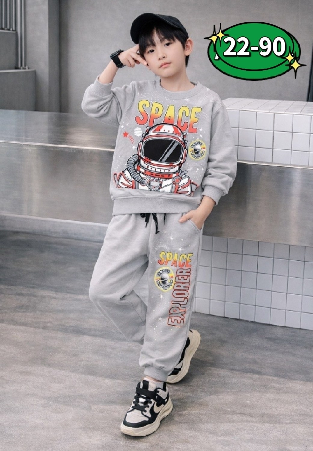 костюм спортивный для мальчика,детский спортивный костюм для мальчика,спортивные костюм,костюм для мальчика,костюм спортивный детский