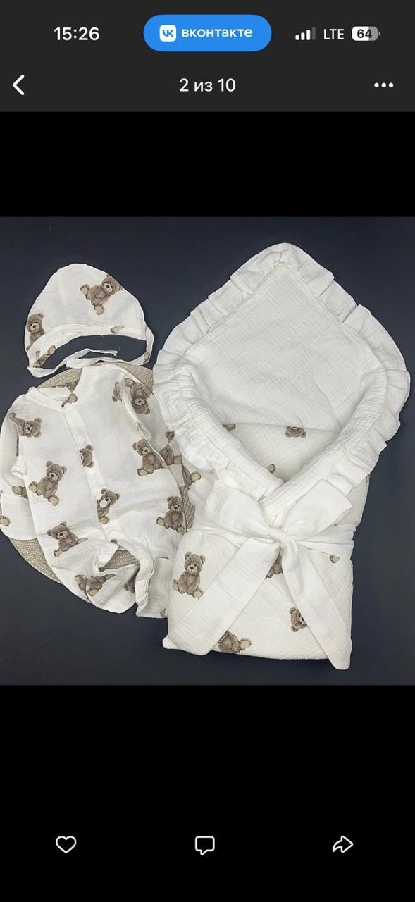 конверт на выписку,комплект конверт на выписку,комплект на выписку,конверт для новорожденного на выписку,конверт на выписку для новорожденного комплект