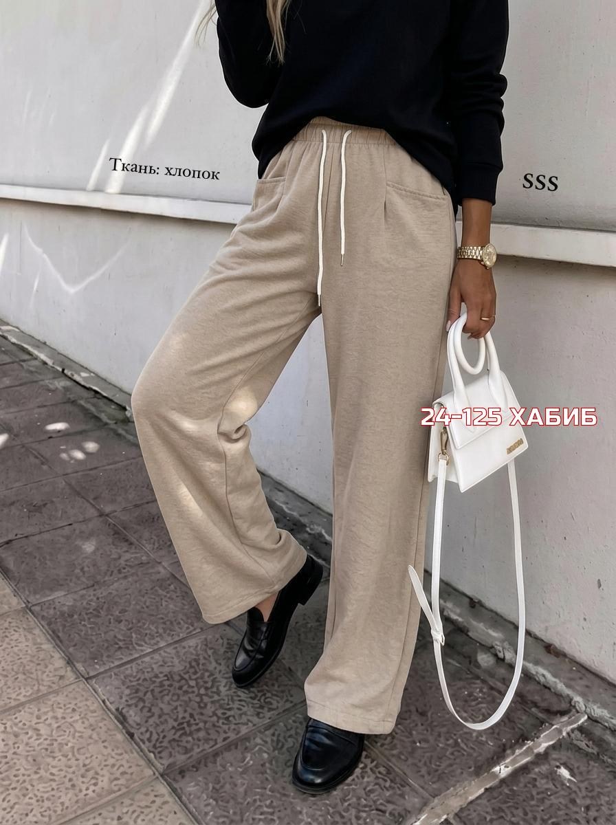 брюки женские,свободные брюки,брюки женские летние,брюки хлопок,женские широкие брюки