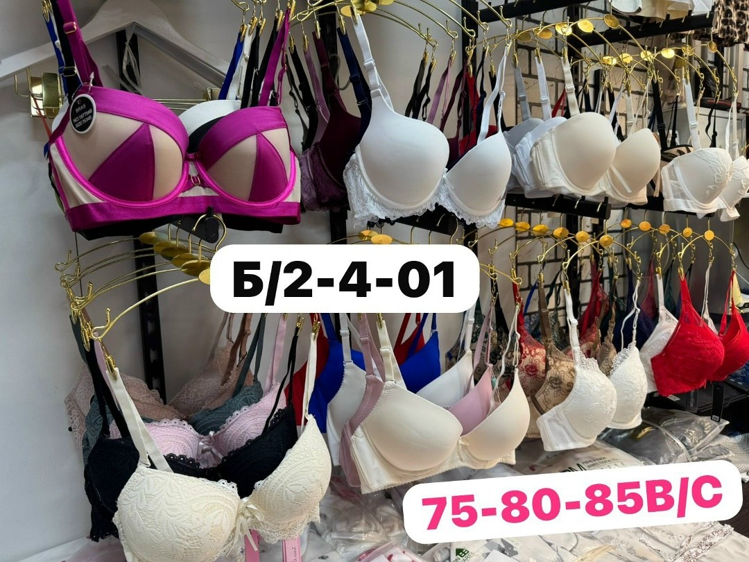 женская нижнее белье,бюстгальтер,нижнее белье оптом,женские бюстгальтеры,нижнее белье бюстгальтер