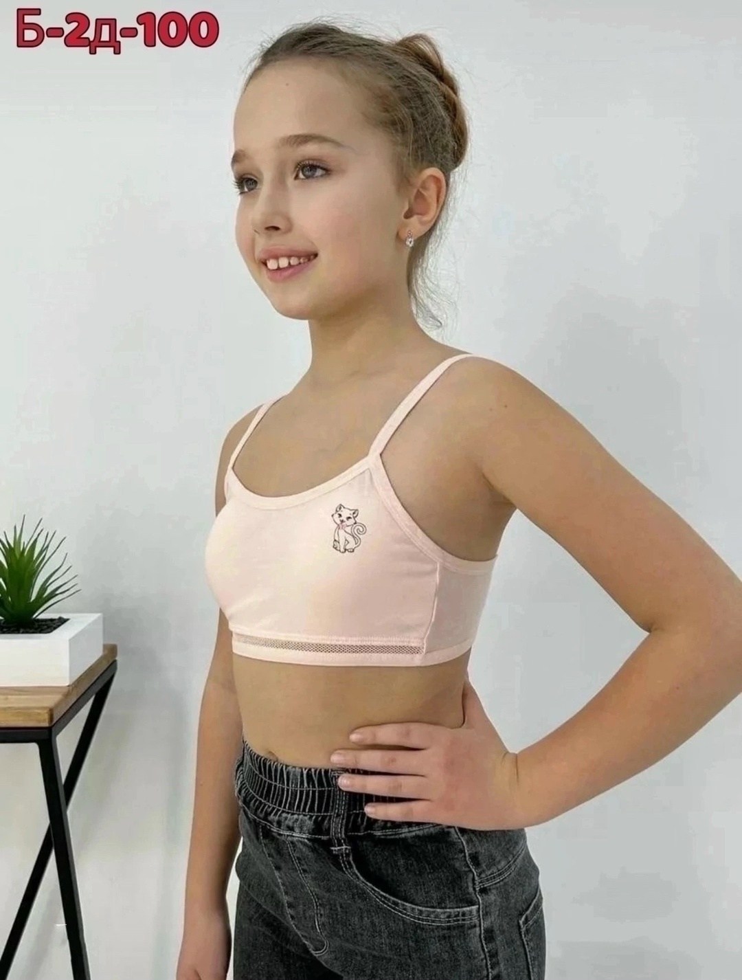 топик с тонким поролоном на девочку размер 8 лет до 15 лет,детский топ truongbn store,бюстгальтер подростковый,топ для девочки,топ спортивный нижнее белье