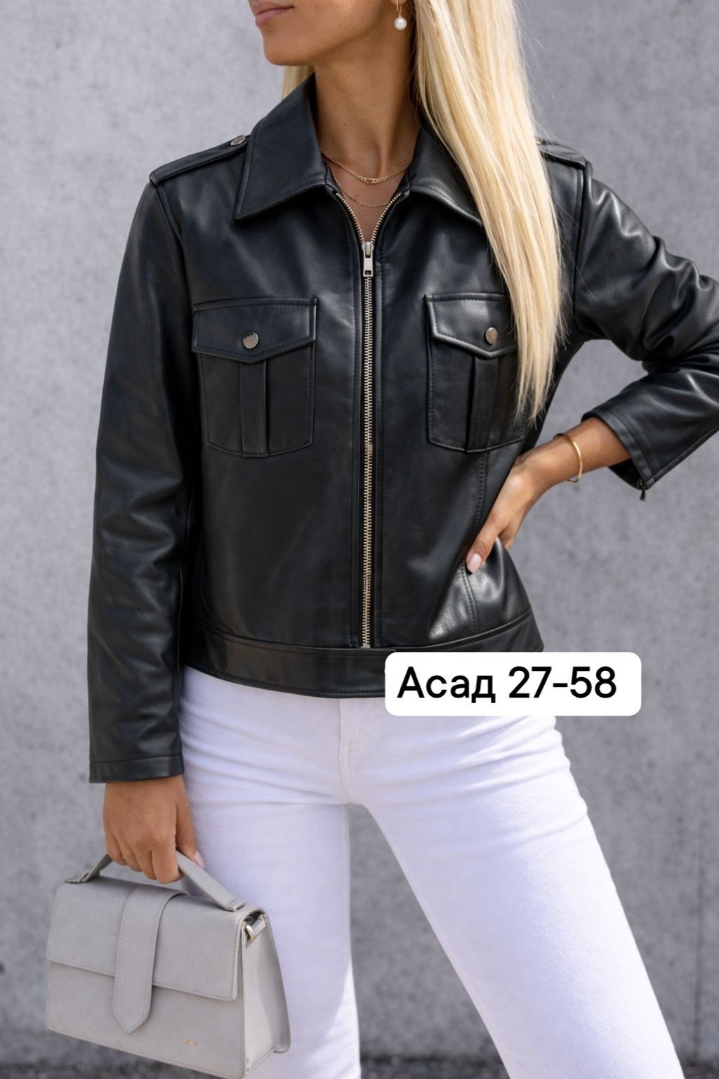 кожаная куртка,розовая кожаная куртка женская,женская кожаная куртка,куртка косуха,куртка косуха женская