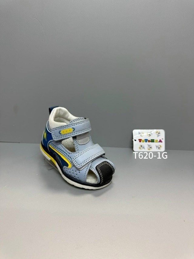 сандалии для мальчика,сандали для мальчика,детские сандалии,сандалии детские для мальчика,