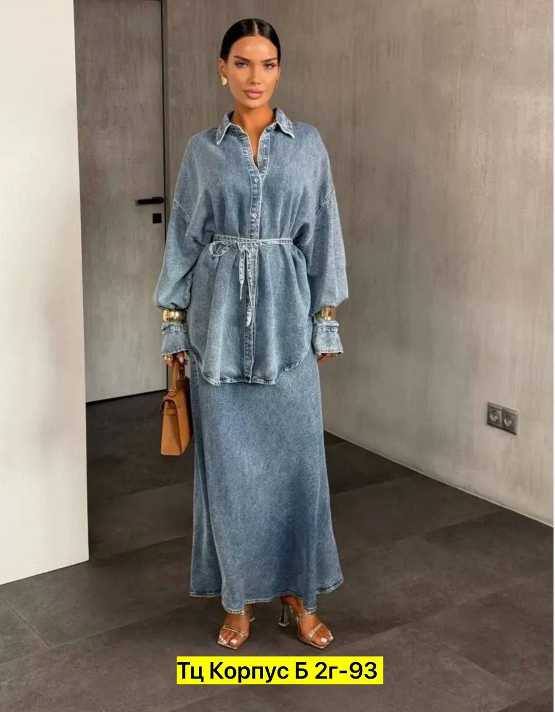 женский костюм с юбкой,костюм с юбкой,женский костюм,костюм