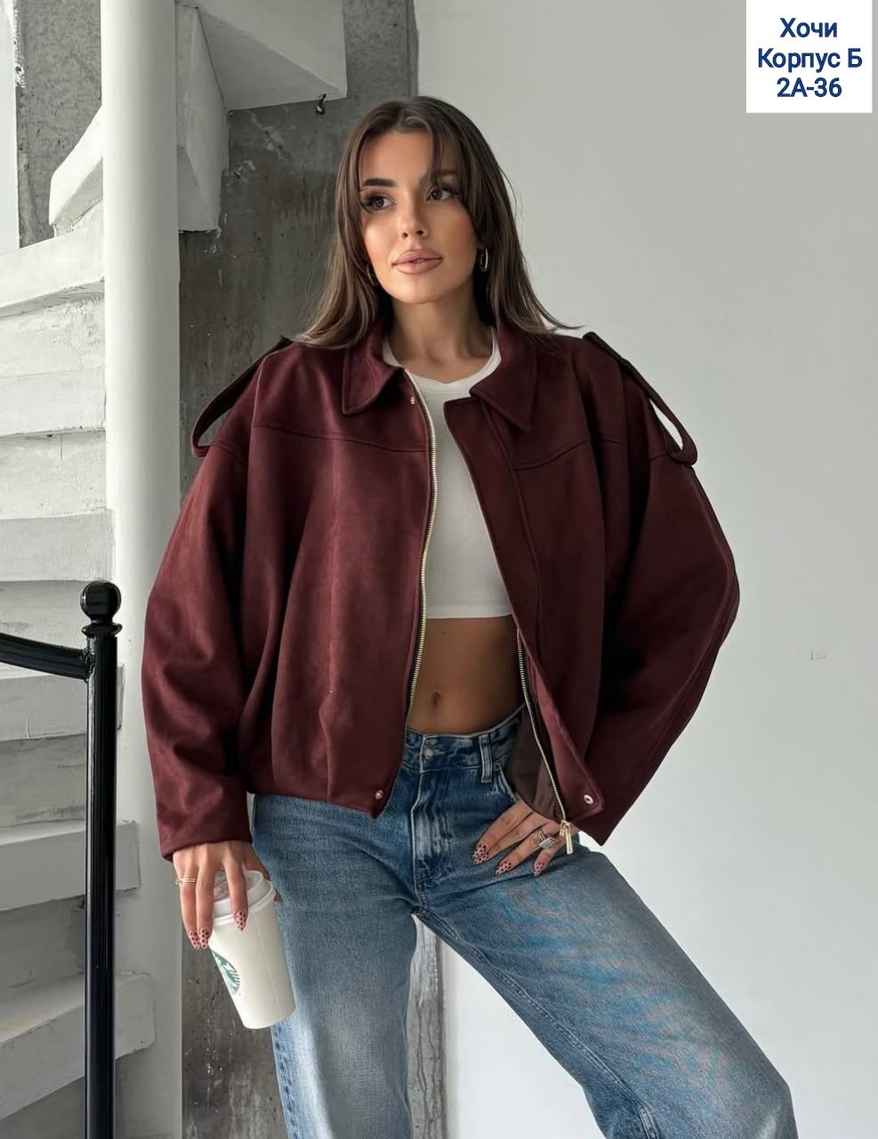 замшевая куртка,куртка бомбер,демисезонная короткая замшевая куртка "весна-лето 2025",женская куртка,бомбер замшевый оверсайз ponto russo