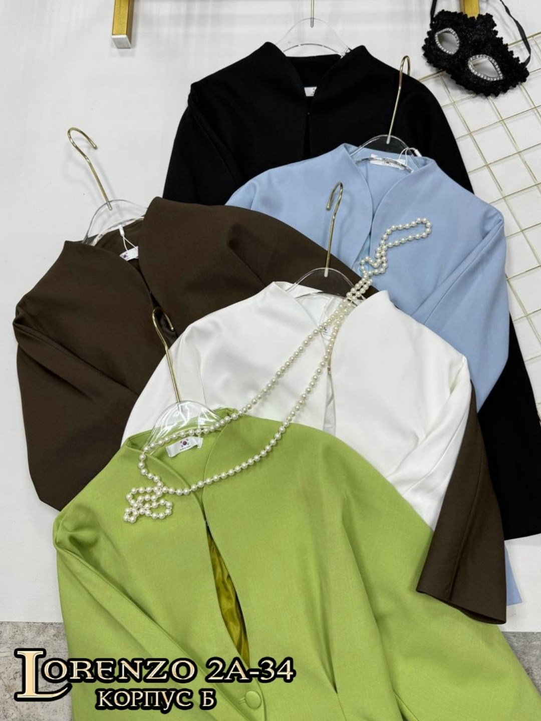 женская кофта,стильная кофта,кофта кардиган,кофта женская модная,