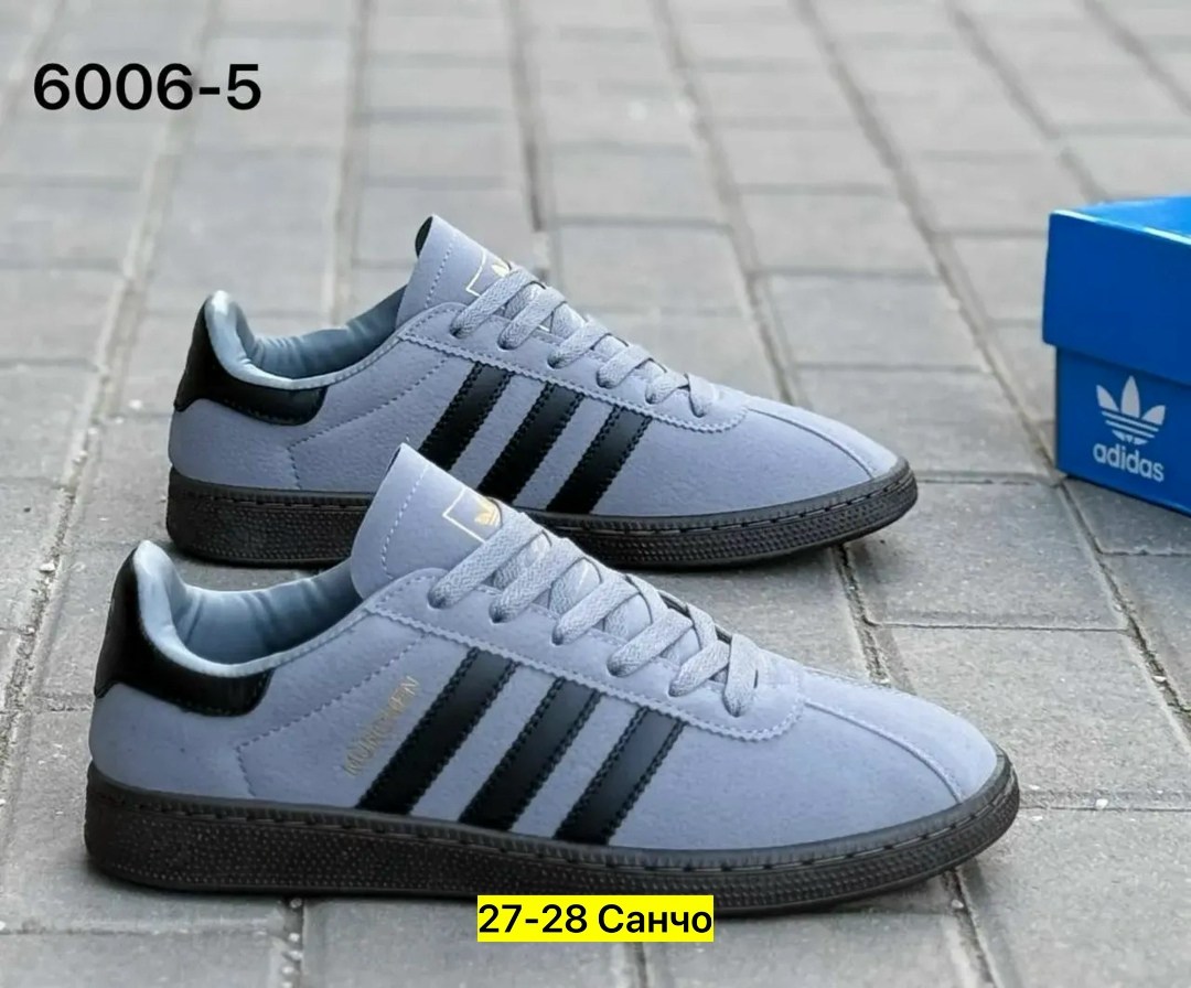 кроссовки adidas spezial,кроссовки adidas,,кроссовки адидас,кроссовки мужские летние adidas