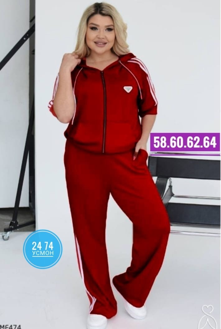 женские спортивные костюмы,спортивные костюм,cпортивный костюм больших размеров,женский спортивный костюм больших размеров,женский спортивный костюм большого размера