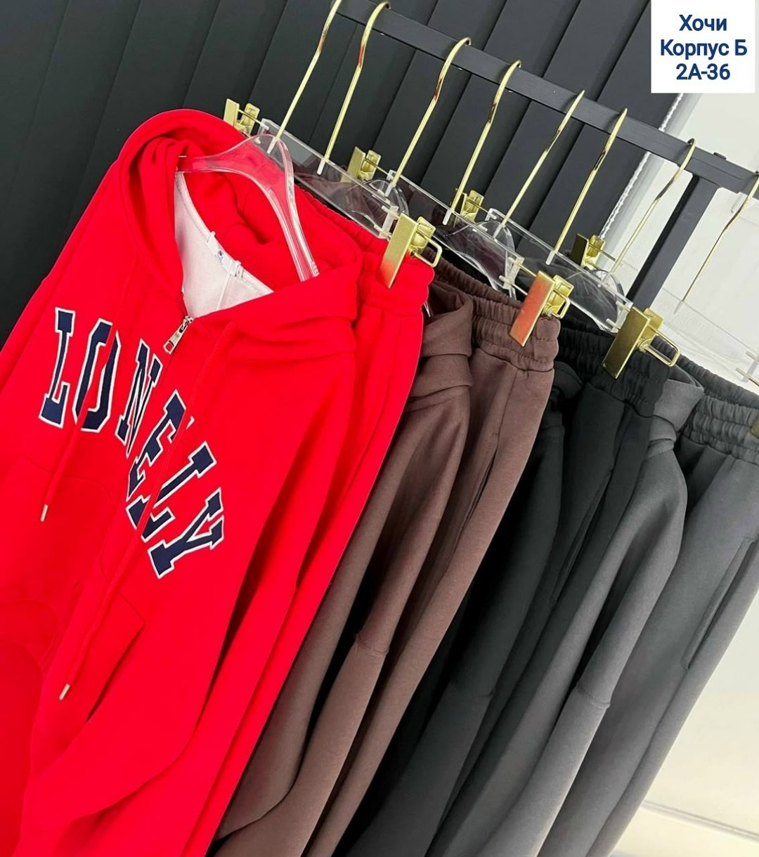 спортивный костюм женский,женский костюм,спортивный костюм,cпортивный костюм женский на флисе,костюм красный