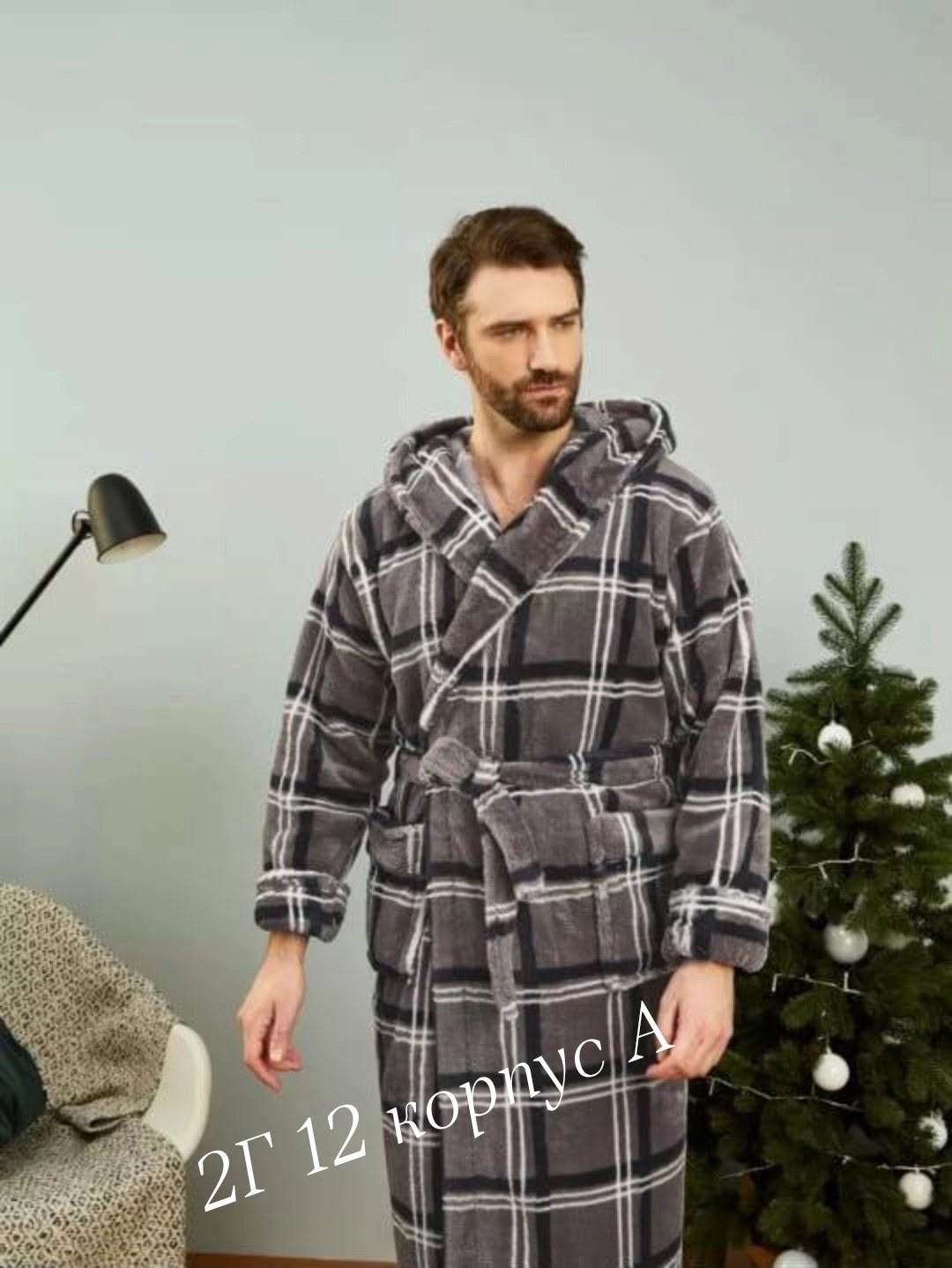 халат мужской polens 785606858 серый l,халат мужской махровый,халат мужской домашний,халат мужской,халат из велсофта