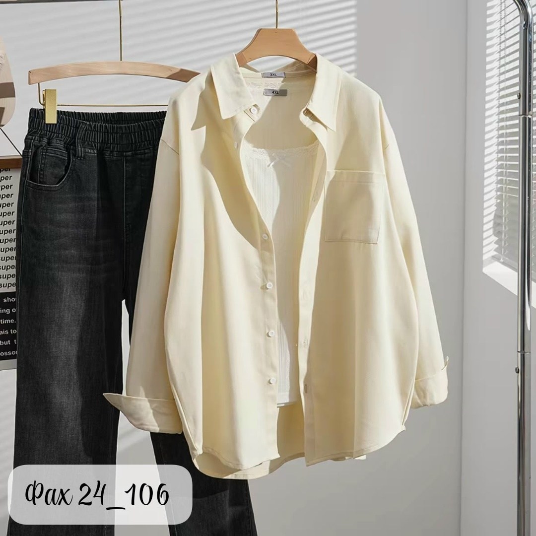 повседневная рубашка,зеленая рубашка,рубашка женская,рубашка,рубашка с длинными рукавами