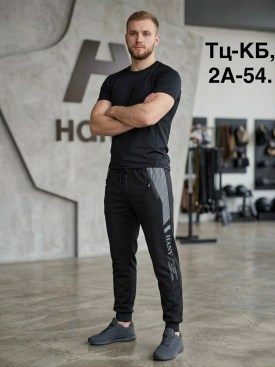 Брюки