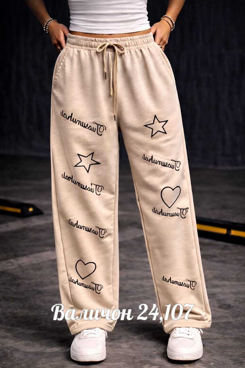 штаны повседневные,спортивные брюки,брюки женские с,штаны спортивные,брюки спортивные женская