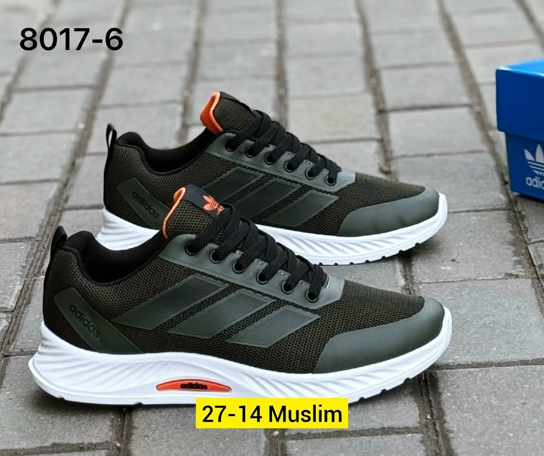 кроссовки adidas мужские,кроссовки adidas,кроссовки адидас темно зеленые мужские,кроссовки адидас хаки мужские,мужские кроссовки