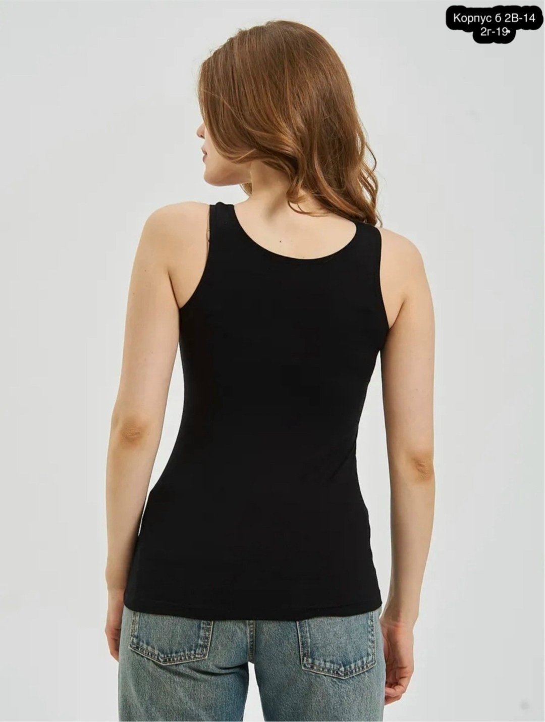 женская майка,майка бельевая турция,майка на широких бретельках,майка топы,майка бельевая женская