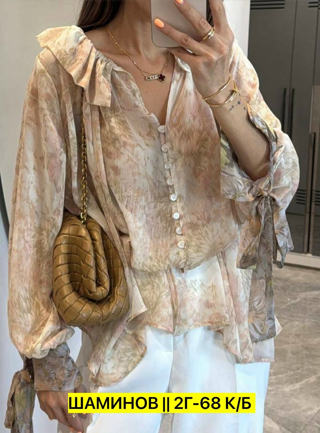 нарядная блузка,блузка с рюшами,элегантная блузка,женская блузка,женская шифоновая блузка