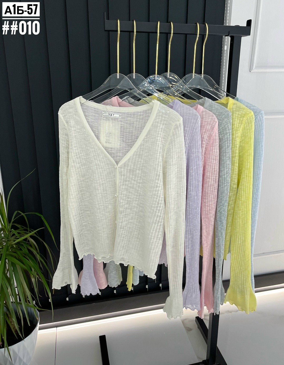 женский вязаный кардиган,кардиган однотонный,повседневный кардиган,кардиган,тонкий кардиган