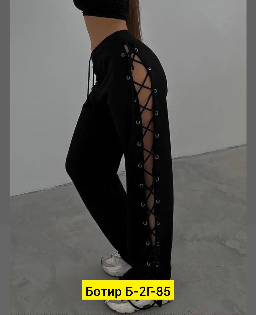 брюки на шнуровке,штаны с разрезом,широкие штаны y2k со шнуровкой по бокам,брюки джинсы,брюки с завязками