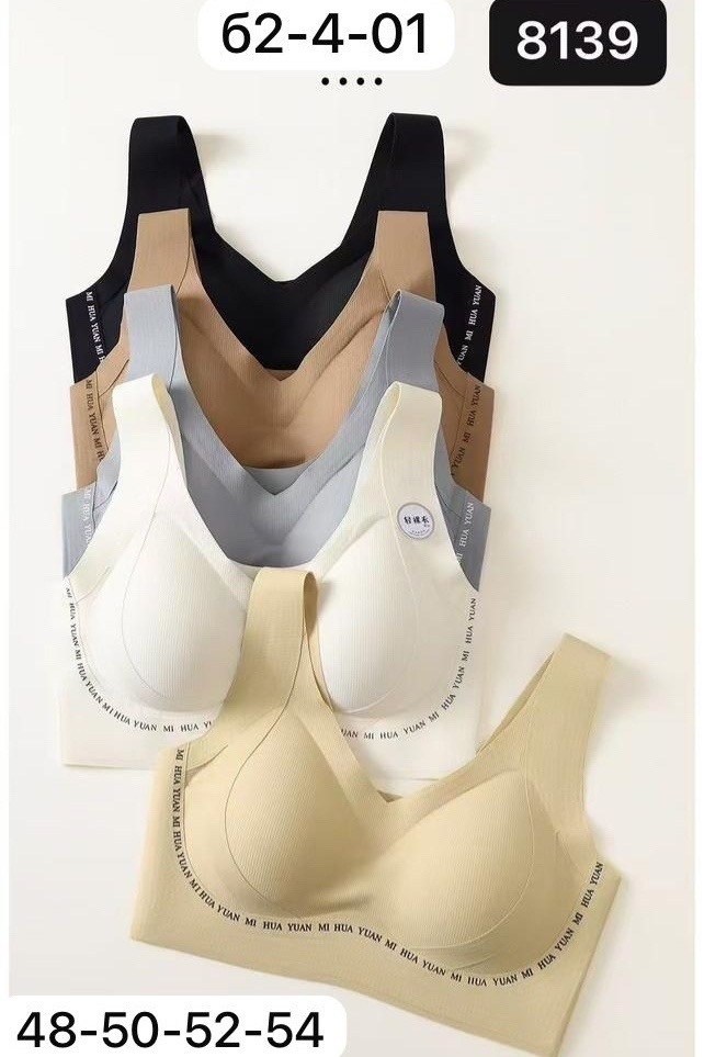 бюстгальтер,бесшовные бюстгальтеры,бюстгальтер для женщин,женские бюстгальтеры,пуш ап бюстгальтер