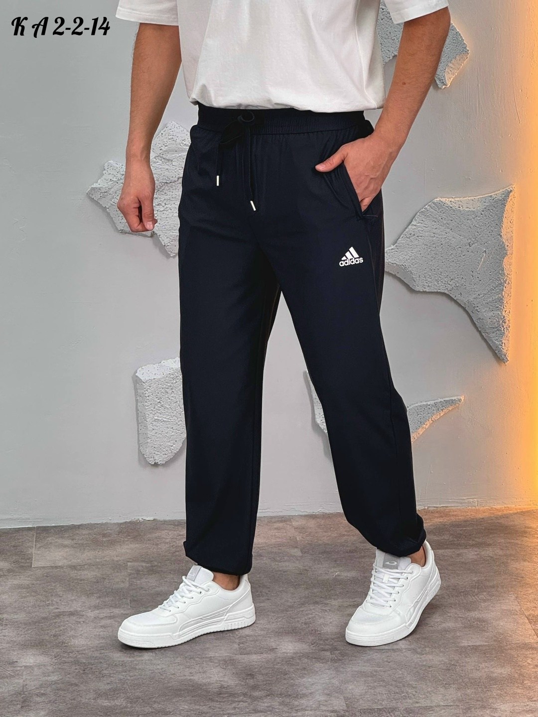 брюки мужские adidas,брюки спортивные adidas,спортивные штаны мужские,брюки спортивные мужские,брюки спортивные  мужские