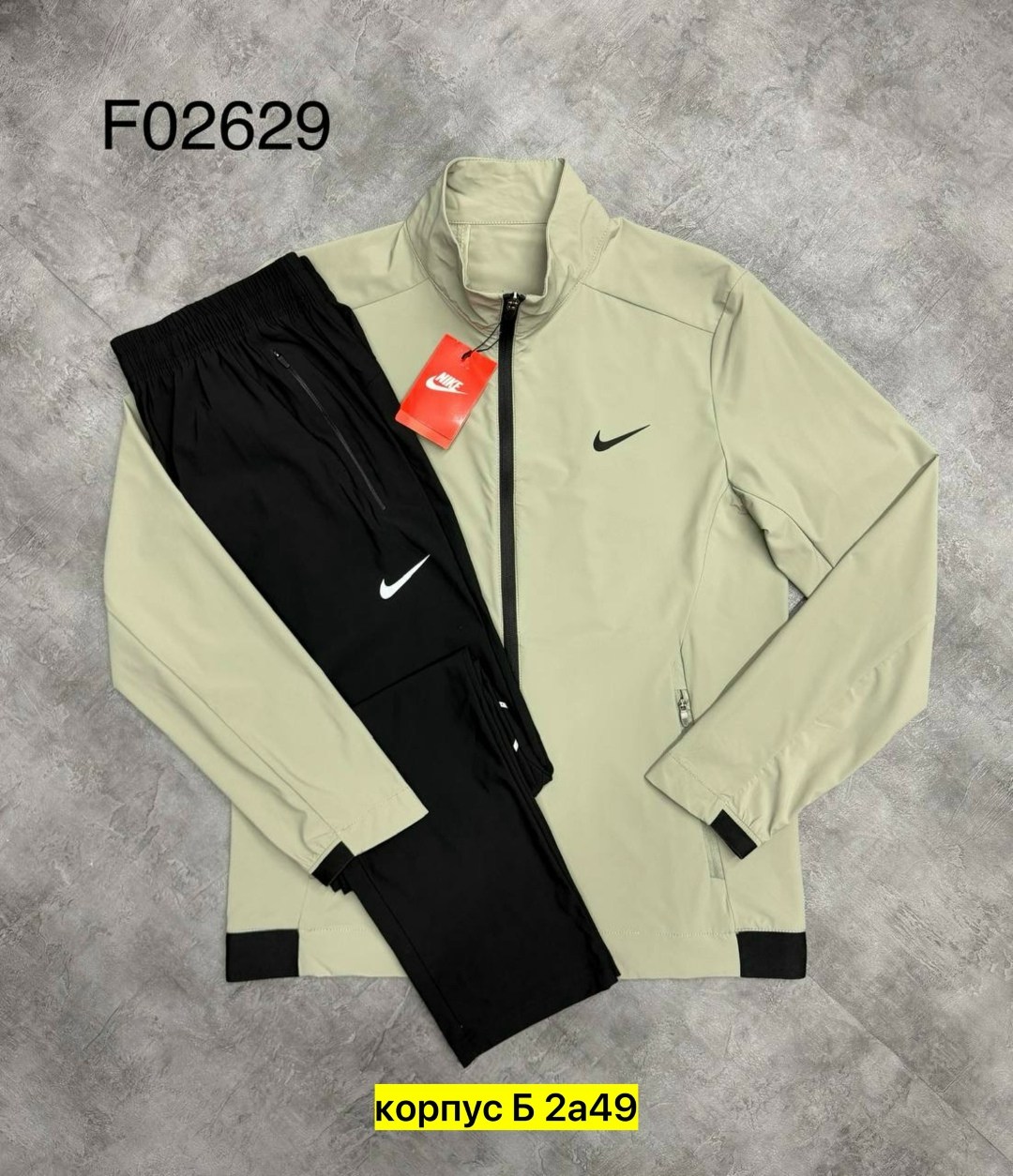 спортивный костюм nike,спортивный костюм nike мужской,мужской костюм спортивный,спортивный костюм nike на флисе,мужской спортивный костюм найк