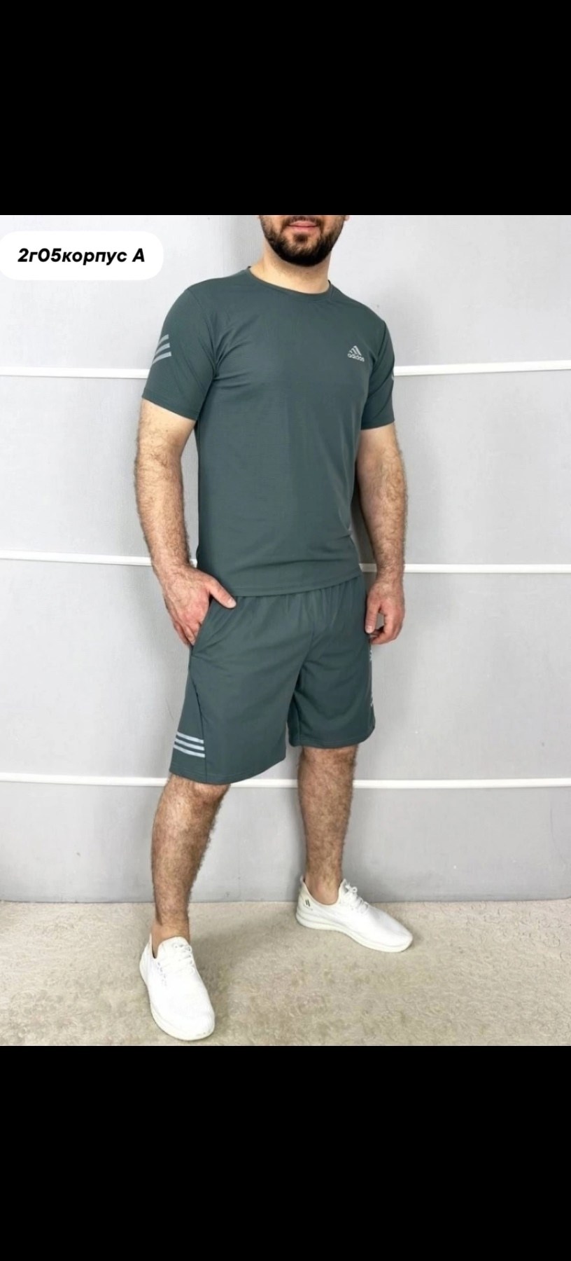 шорты футболка комплект мужской,мужской спортивный костюм,костюм для мужчин,спортивные костюм,прикиды по одежде мужские