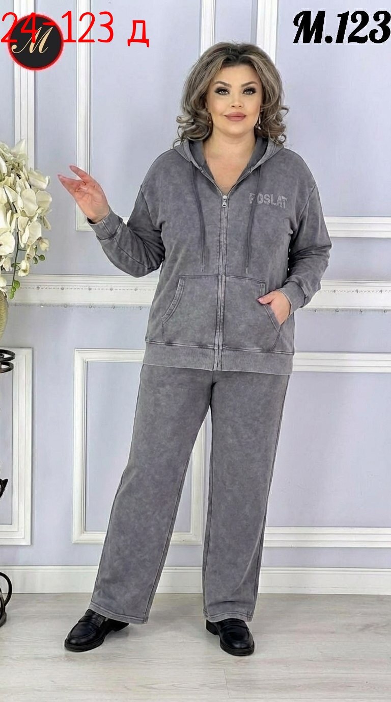 женские костюмы больших размеров,женский спортивный костюм больших размеров,велюровый костюм больших размеров ltmoda,костюм женский на флисе,женские спортивные костюмы