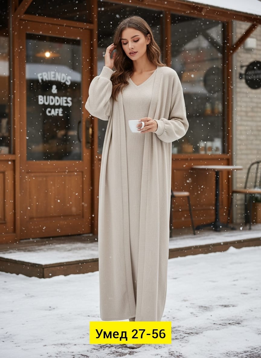 женское платье с кардиганом,платье кардиган,,платье + кардиган,костюм женский