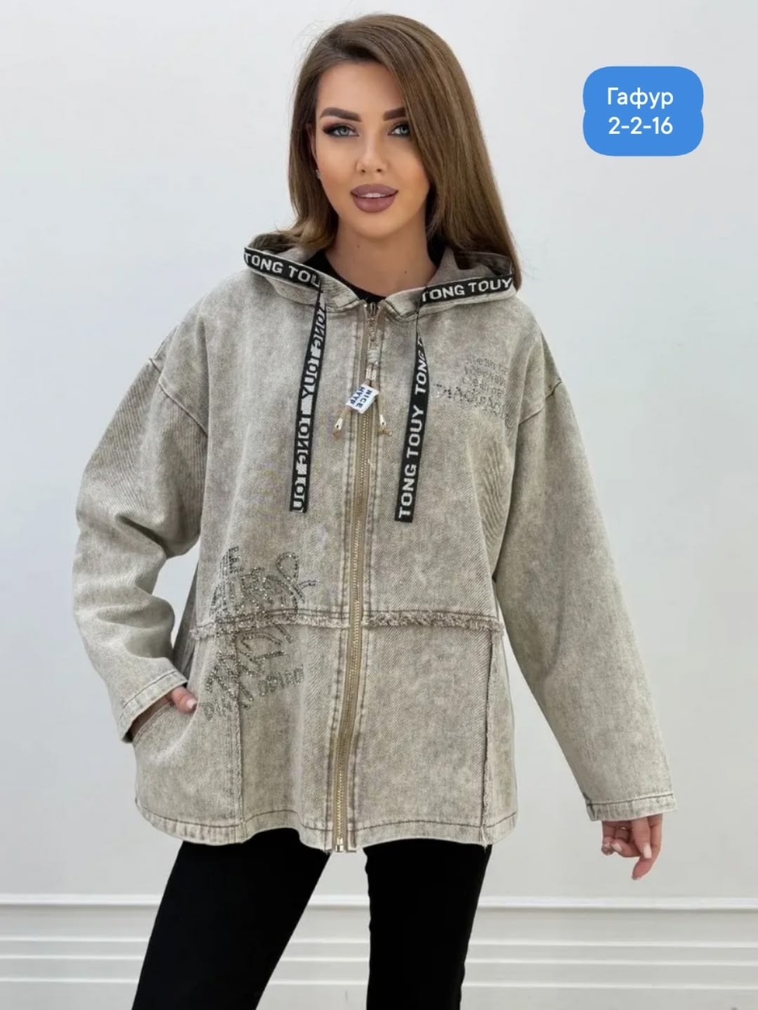 джинсовая куртка,джинсовая женская куртка,куртка женская,джинсовая курточка,джинсовка с капюшоном