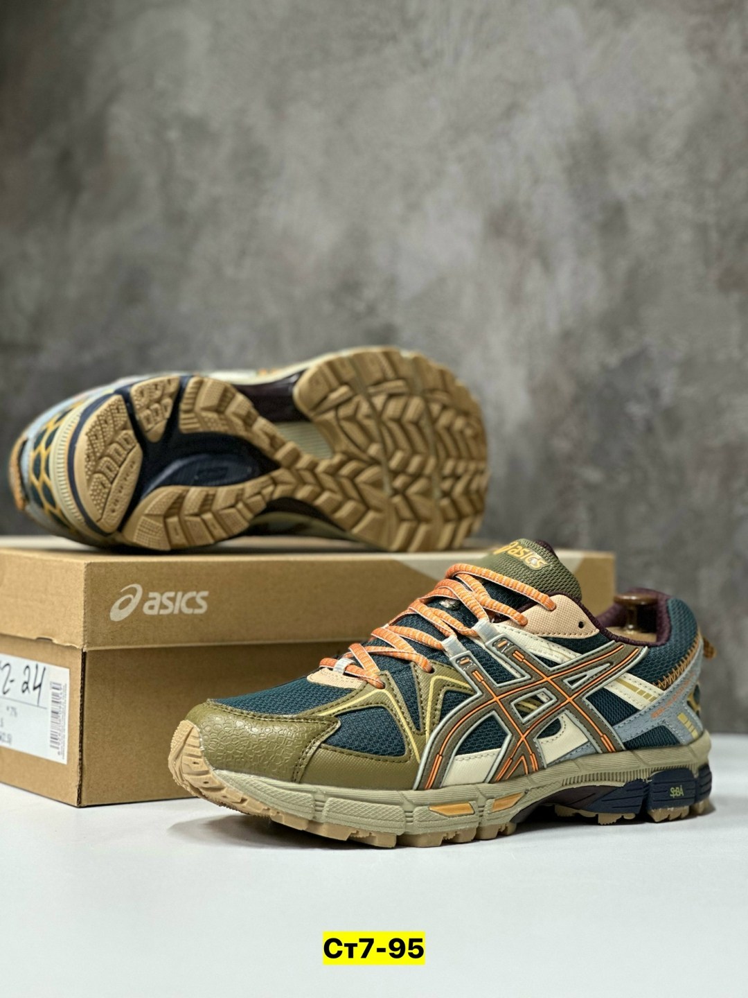 кроссовки asics gel kahana 8,кроссовки asics,мужские кроссовки asics,кроссовки мужские asics gel kahana 8,кроссовки asics gel kahana