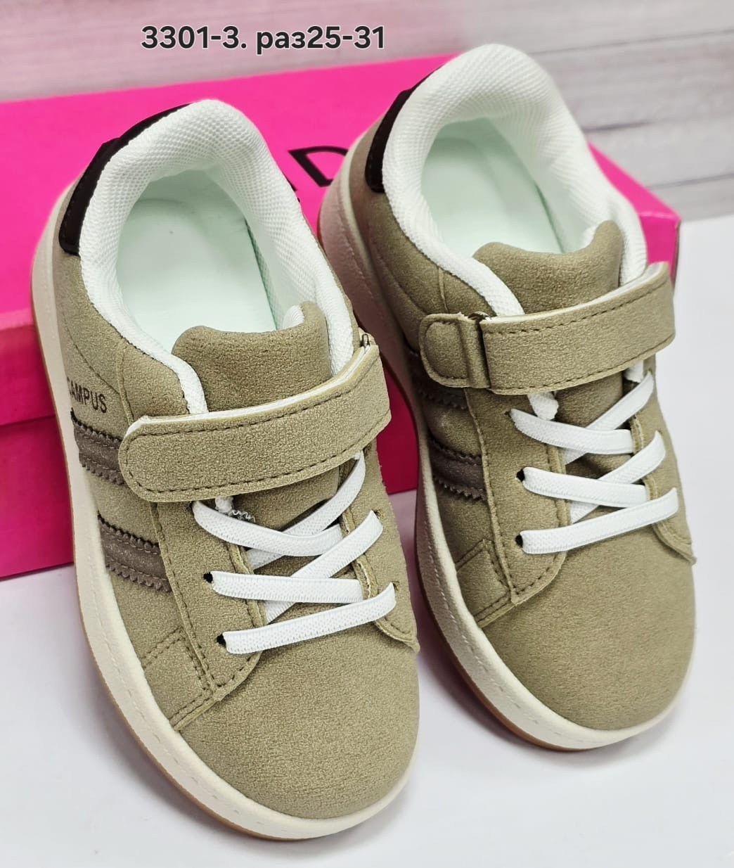 кеды детская,кроссовка детская,,детские кеды,детская