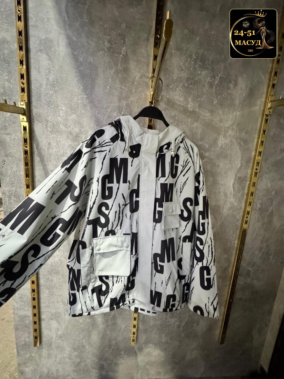 куртка женская,куртка,стильная куртка,демисезонная куртка,куртка женская демисезонная