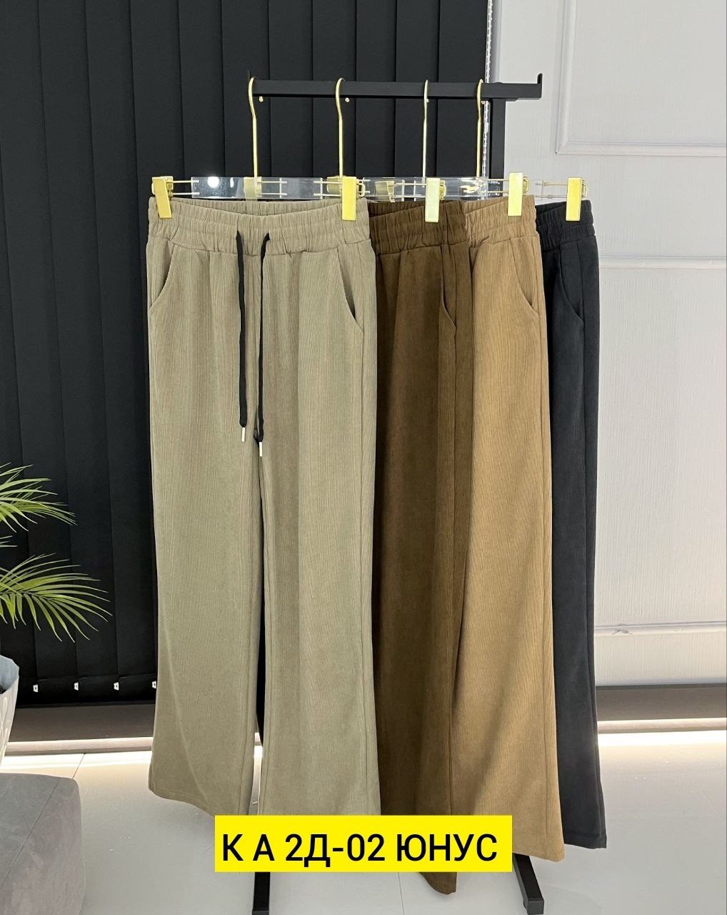 cпортивные штаны женские,брюки спортивные женские,спортивные брюки,штаны женские,брюки штаны