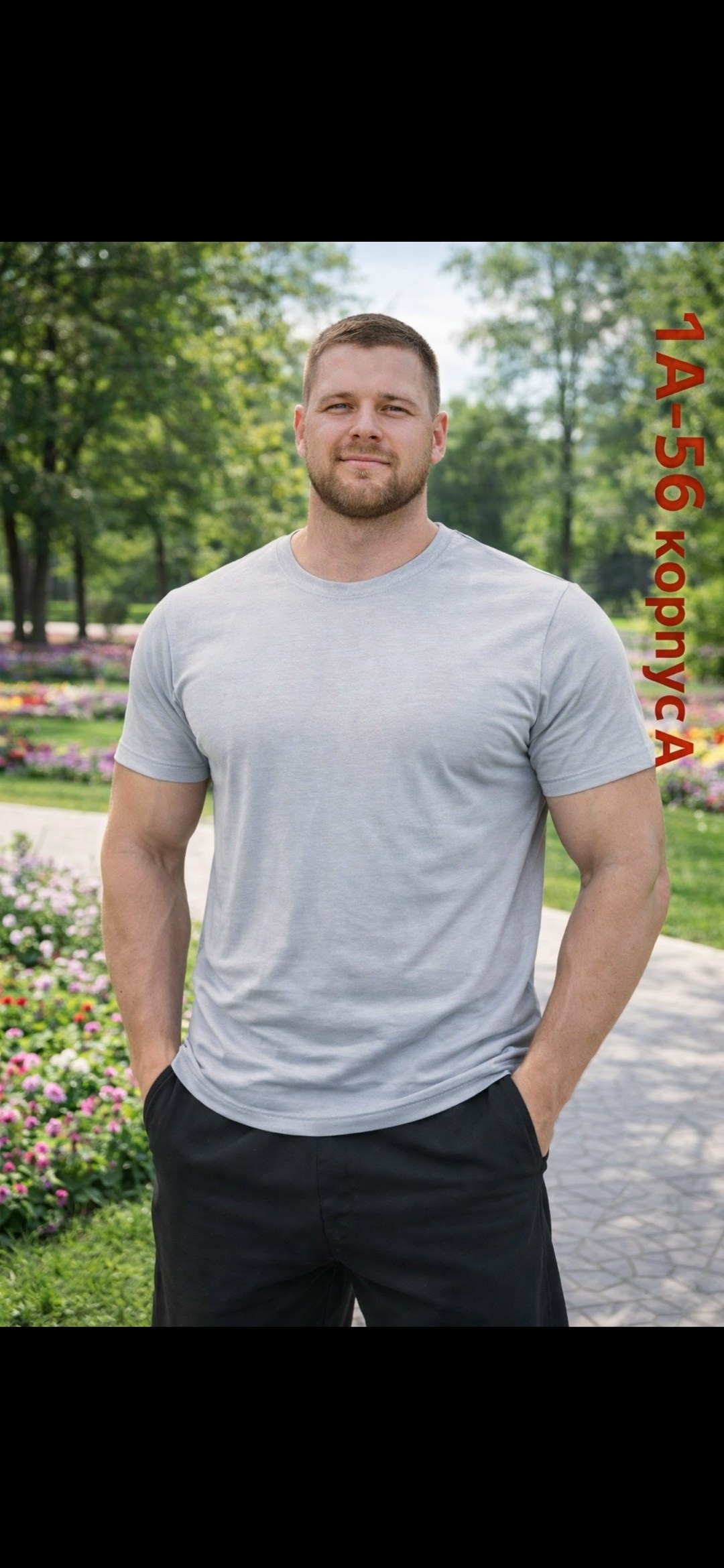 мужская футболка однотонная,мужская футболка,мужская футболка большие размеры,трикотажная футболка,серая футболка мужская