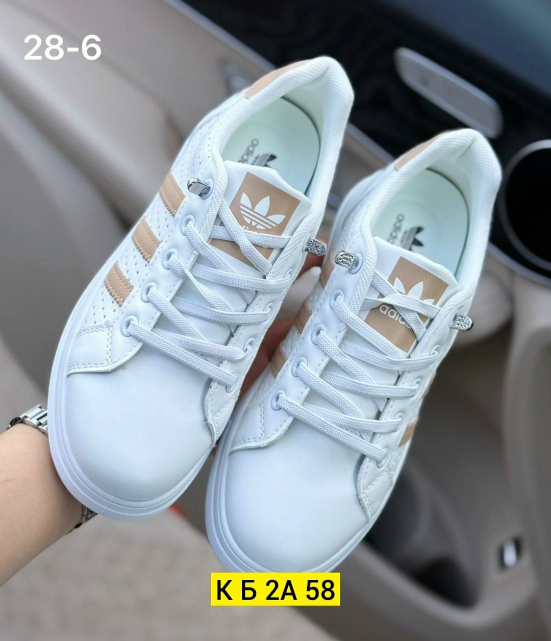 кроссовки женскиe,кроссовки адидас женские золотые,кеды женские кроссовки женские,кроссовки кеды женские,кроссовки женские белые
