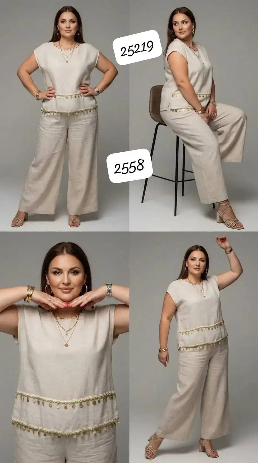 женские костюмы брючные,костюм брючный белый,летний брючный костюм женский,брючный костюм,летний брючный костюм