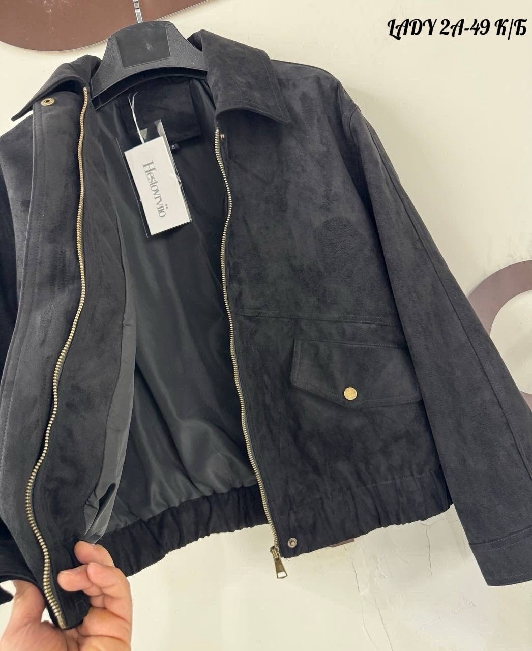 замшевая куртка,куртка бомбер,куртка женская,куртка,короткая куртка