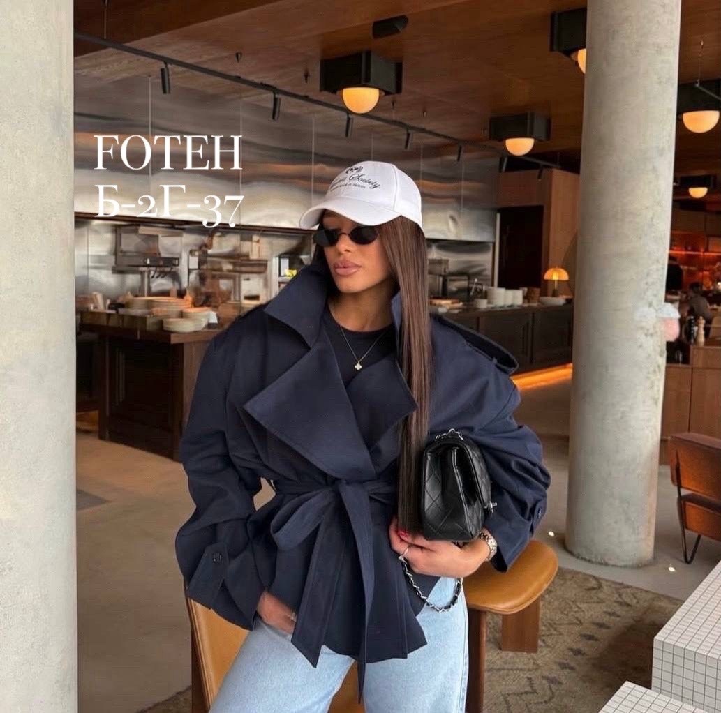 тренч с поясом,тренч женский,тренч,короткий тренч с поясом,женский плащ