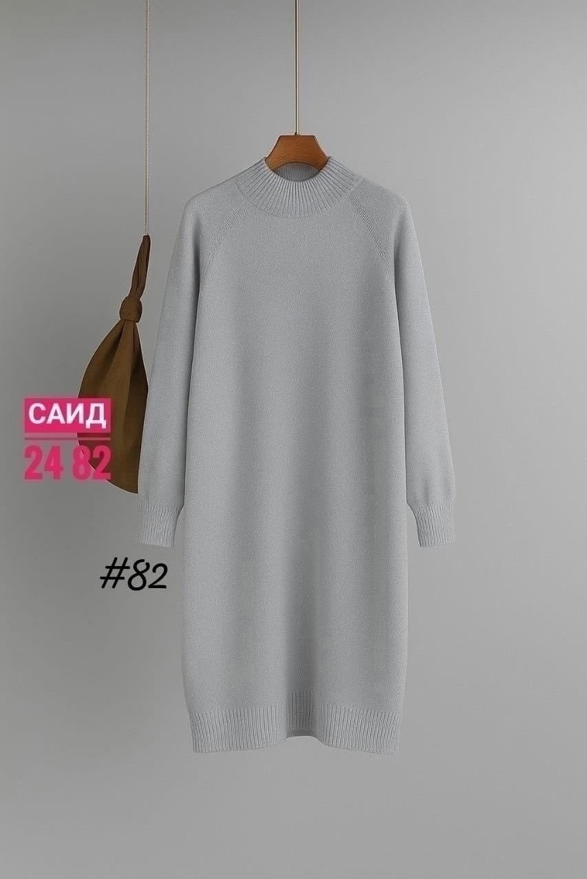 платье свитер вязаное,платье свитер,платье свитер теплое вязаное с горлом lialinni 182561142,платье теплое трикотажное la lima,платье вязаное теплое оверсайз свитер с горлом