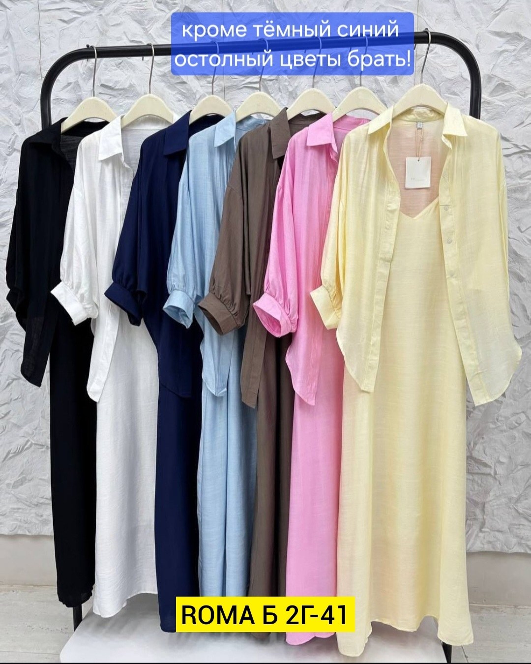 женское платье с рукавами,платье идеальное,платье летнее женское,платье,женское платье с рукавом 3