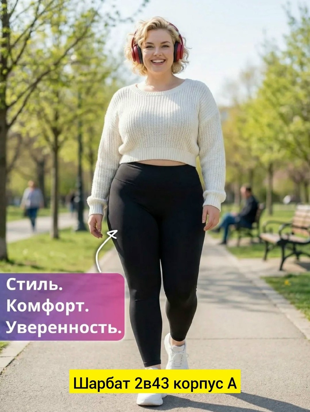 топ женский,бюстгальтер женский,женские спортивные топы,спортивные бюстгальтеры,спортивный бюстгальтер топ