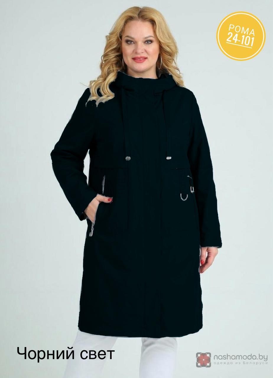 плащ женский,бежевый плащ,плащ женский с капюшоном,светлый плащ,демисезонная куртка