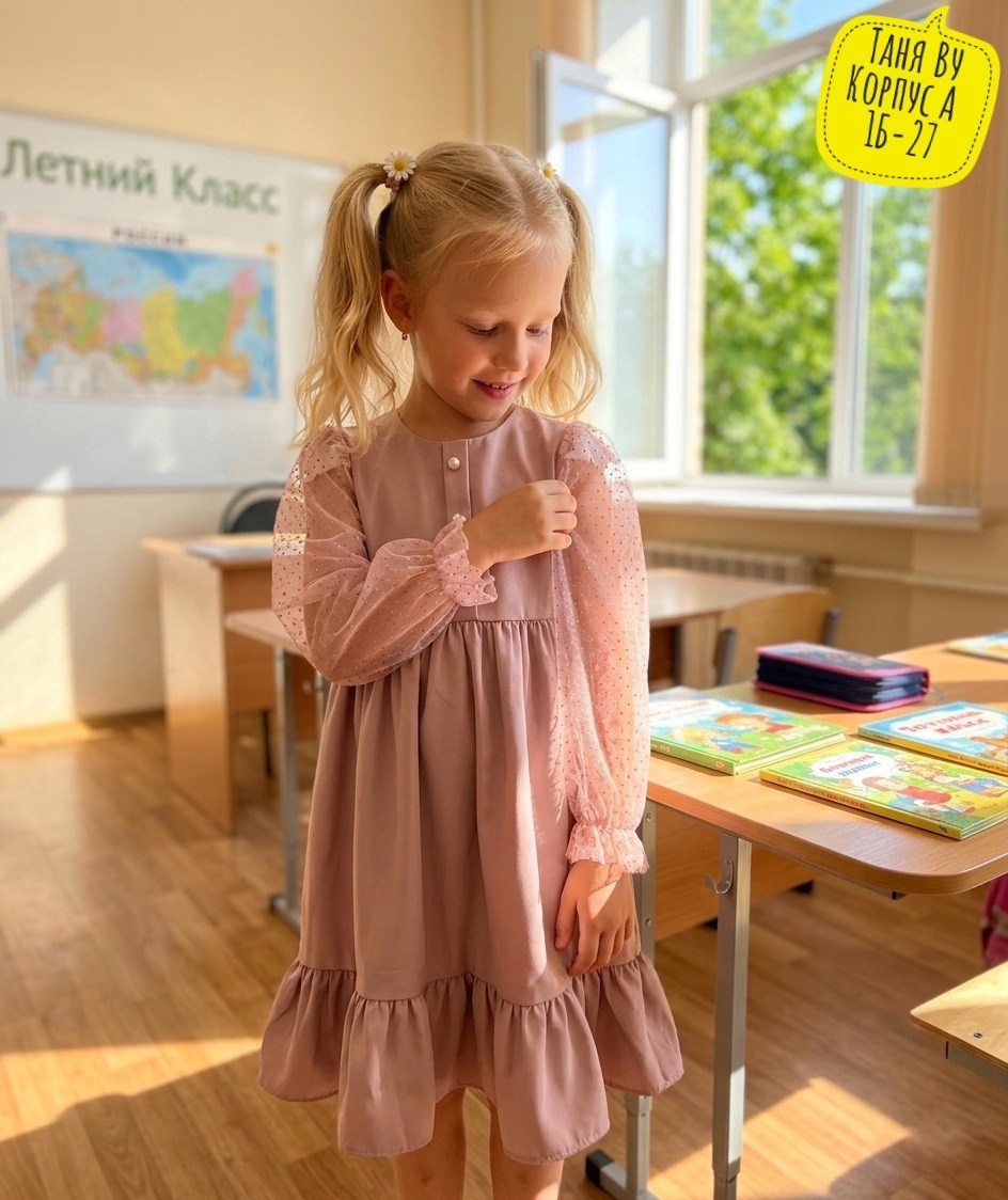 платье для девочки,платья детские,нарядное платье для девочки,платья детские для девочек,нарядное платье
