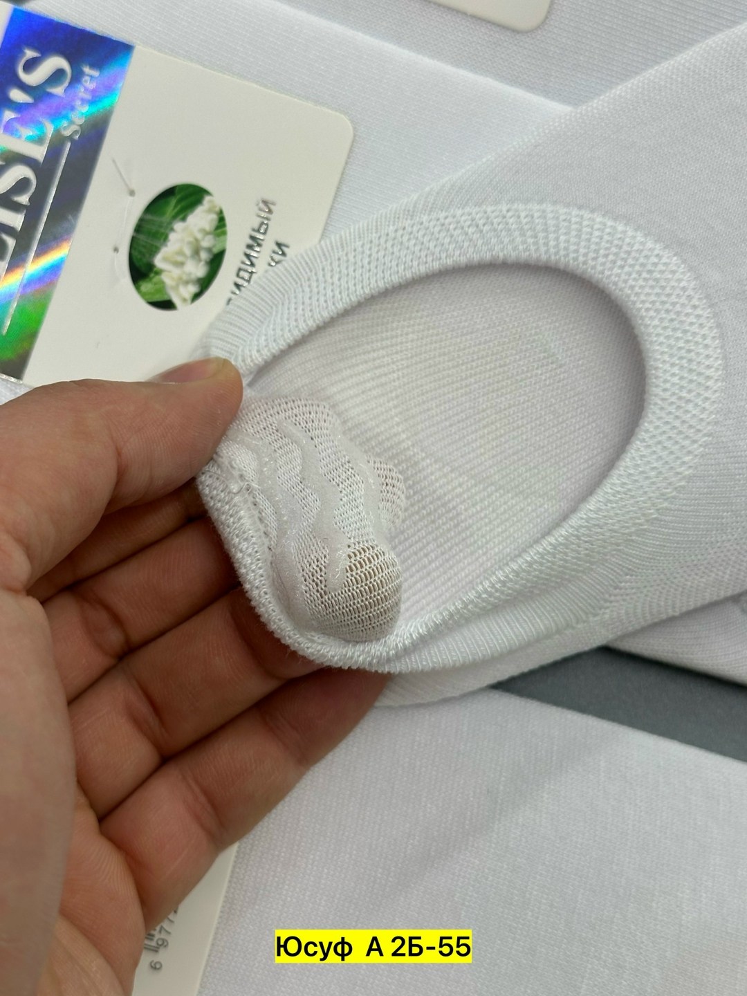 носки женские,подследники женские,носки мужские,носки следки,подследники мужские